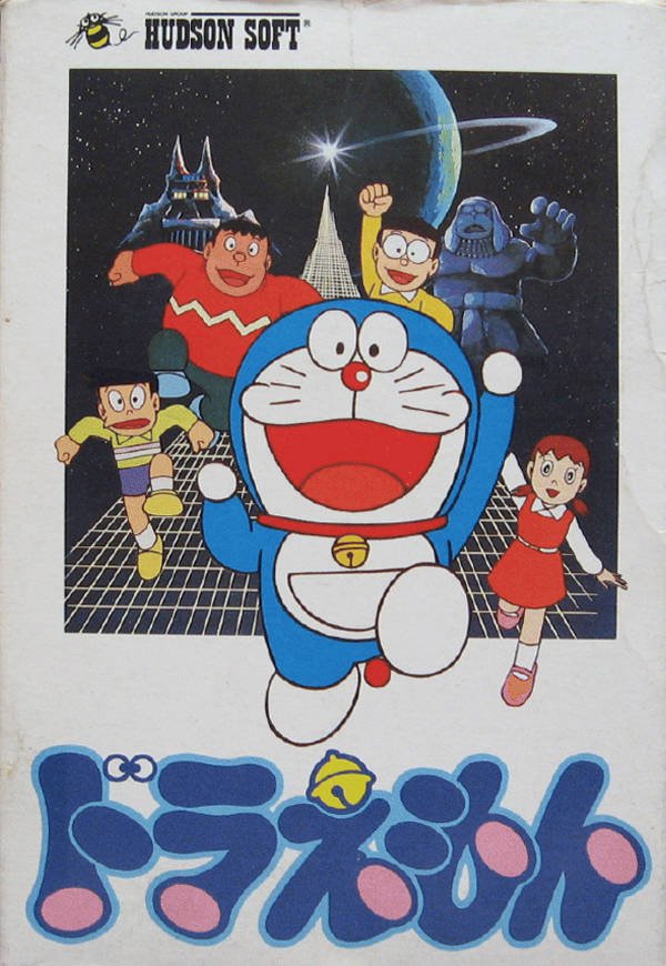 Caratula de Doraemon para Nintendo (NES)