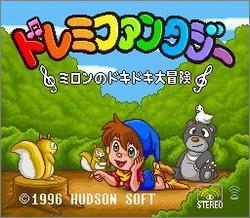 Pantallazo de Doremi Fantasy Milon no DokiDoki Daiboken (Japonés) para Super Nintendo