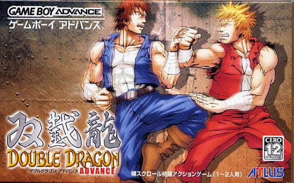 Caratula de Double Dragon Advance (Japonés) para Game Boy Advance