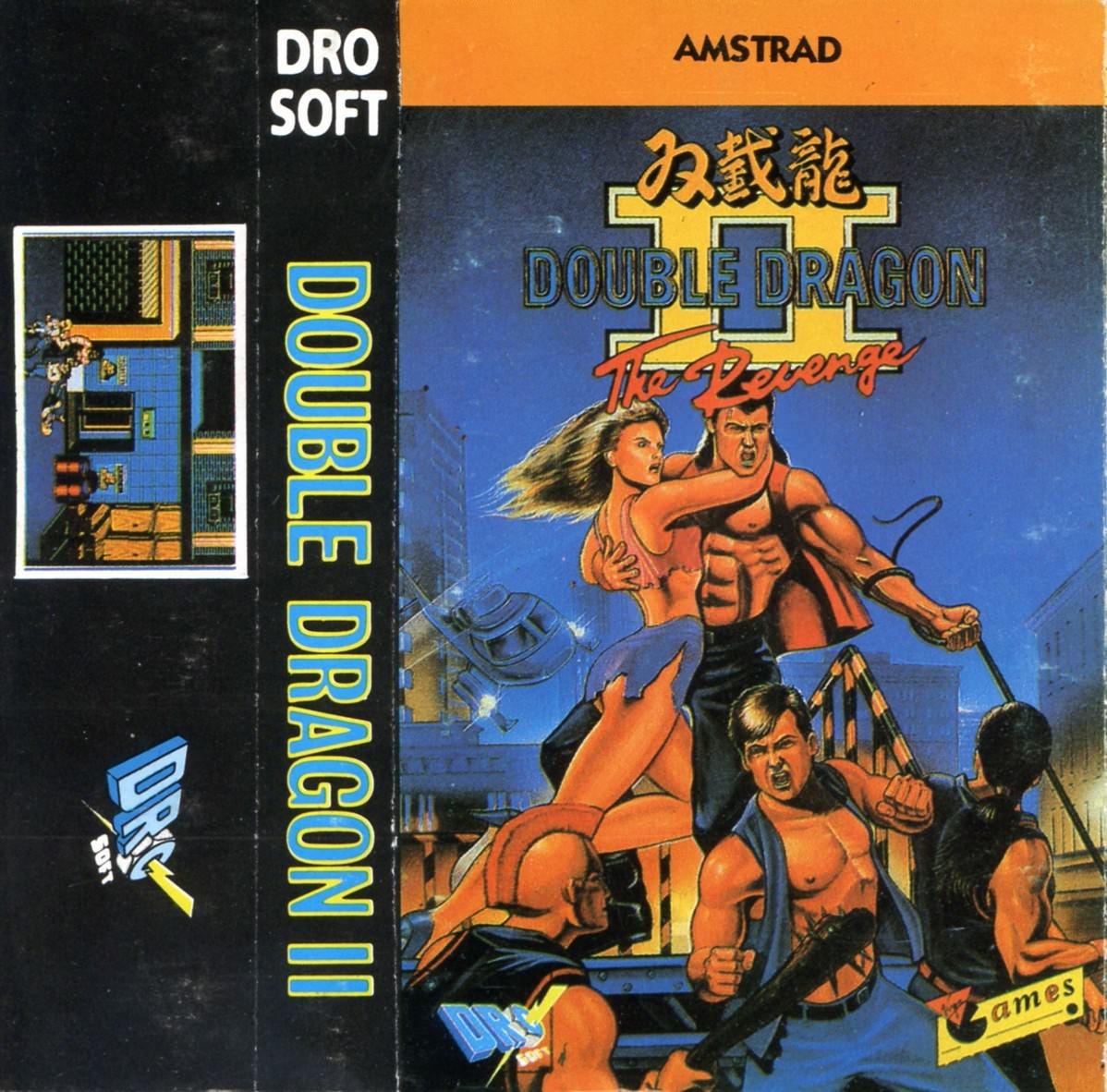 Caratula de Double Dragon II: The Revenge, (Español) para Amstrad CPC