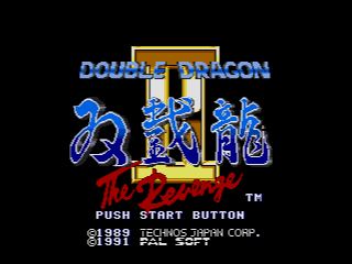 Pantallazo de Double Dragon II (Japonés) para Sega Megadrive
