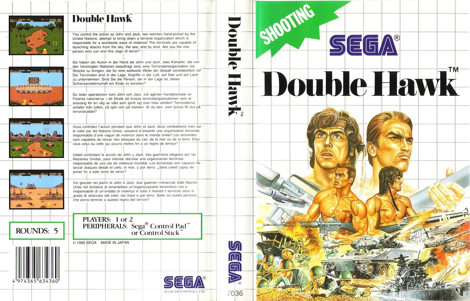 Caratula de Double Hack para Sega Master System