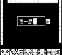 Pantallazo de Double Yakuman II para Game Boy