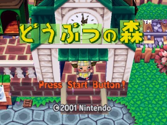 Pantallazo de Doubutsu no Mori para Nintendo 64