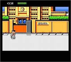 Pantallazo de Downtown Nekketsu Monogatari para Nintendo (NES)