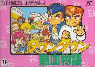 Caratula de Downtown Nekketsu Monogatari para Nintendo (NES)