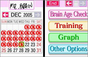 Pantallazo de Dr. Kawashima's Brain Training para Nintendo DS
