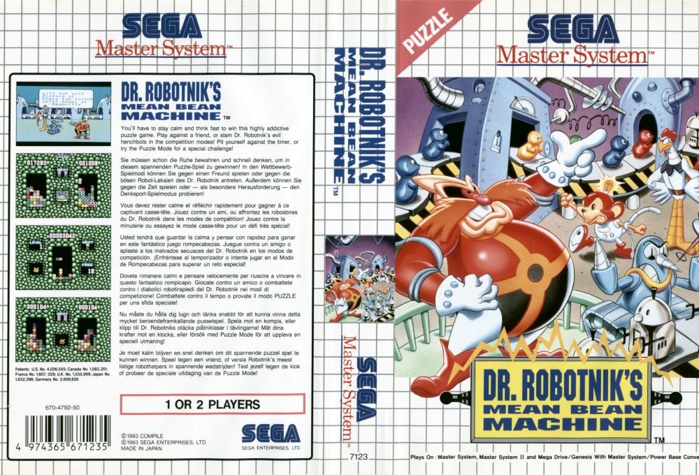 Caratula de Dr. Robotnik's Mean Bean Machine para Sega Master System