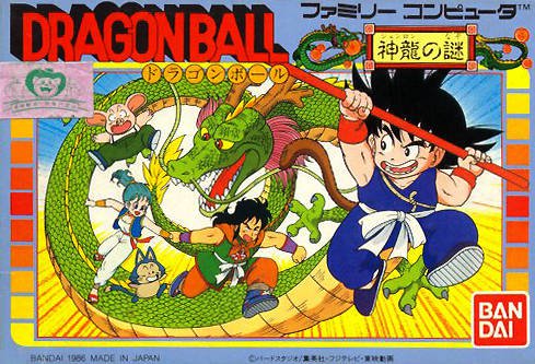 Caratula de Dragon Ball: Shenron no Nazo para Nintendo (NES)