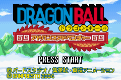 Pantallazo de Dragon Ball Advance Adventure (Japonés) para Game Boy Advance