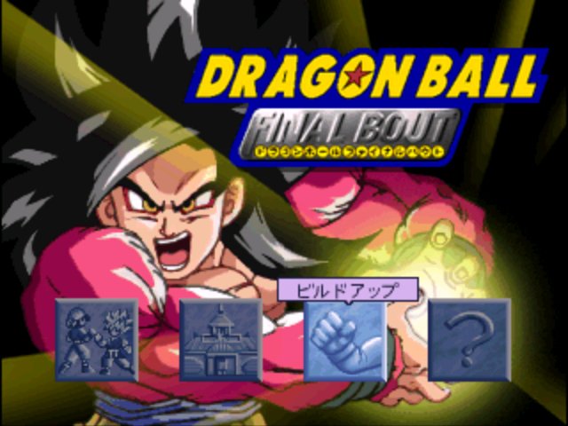 Pantallazo de Dragon Ball GT: Final Bout para PlayStation