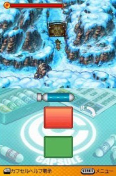 Pantallazo de Dragon Ball Z: Attack of the Saiyans para Nintendo DS
