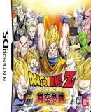 Carátula de Dragon Ball Z: Bukuu Ressen (Japonés)