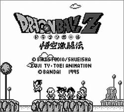Pantallazo de Dragon Ball Z: Goku Gekitouden para Game Boy