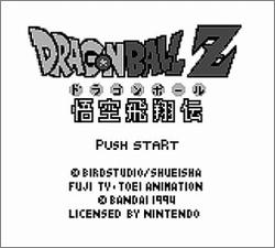 Pantallazo de Dragon Ball Z: Goku Hishouden para Game Boy