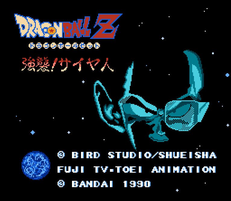 Pantallazo de Dragon Ball Z: Kyoushuu! Saiya jin para Nintendo (NES)
