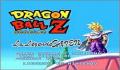 Pantallazo nº 95395 de Dragon Ball Z: La Legende Saien (Europa) (250 x 217)