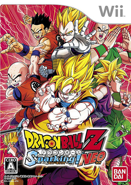 Caratula de Dragon Ball Z: Sparking! Neo (Japonés) para Wii