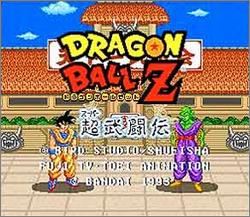 Pantallazo de Dragon Ball Z: Super Butoden (Japonés) para Super Nintendo