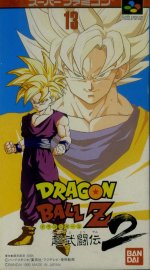 Caratula de Dragon Ball Z: Super Butoden 2 (Japonés) para Super Nintendo