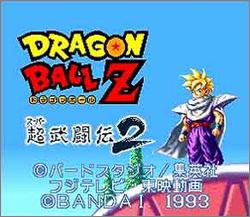 Pantallazo de Dragon Ball Z: Super Butoden 2 (Japonés) para Super Nintendo