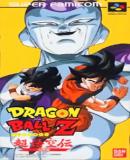 Carátula de Dragon Ball Z: Super Gokuu Den Kakusei Hen (Japonés)