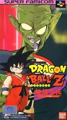 Caratula de Dragon Ball Z: Super Gokuu Den Totsugeki Hen (Japonés) para Super Nintendo