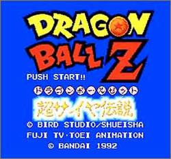 Pantallazo de Dragon Ball Z: Super Saiya Densetsu (Japonés) para Super Nintendo