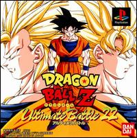 Caratula de Dragon Ball Z: Ultimate Battle 22 para PlayStation