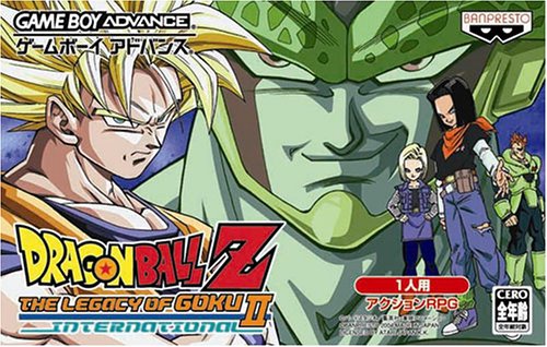 Caratula de Dragon Ball Z - The Legacy of Goku II Internacional (Japonés) para Game Boy Advance