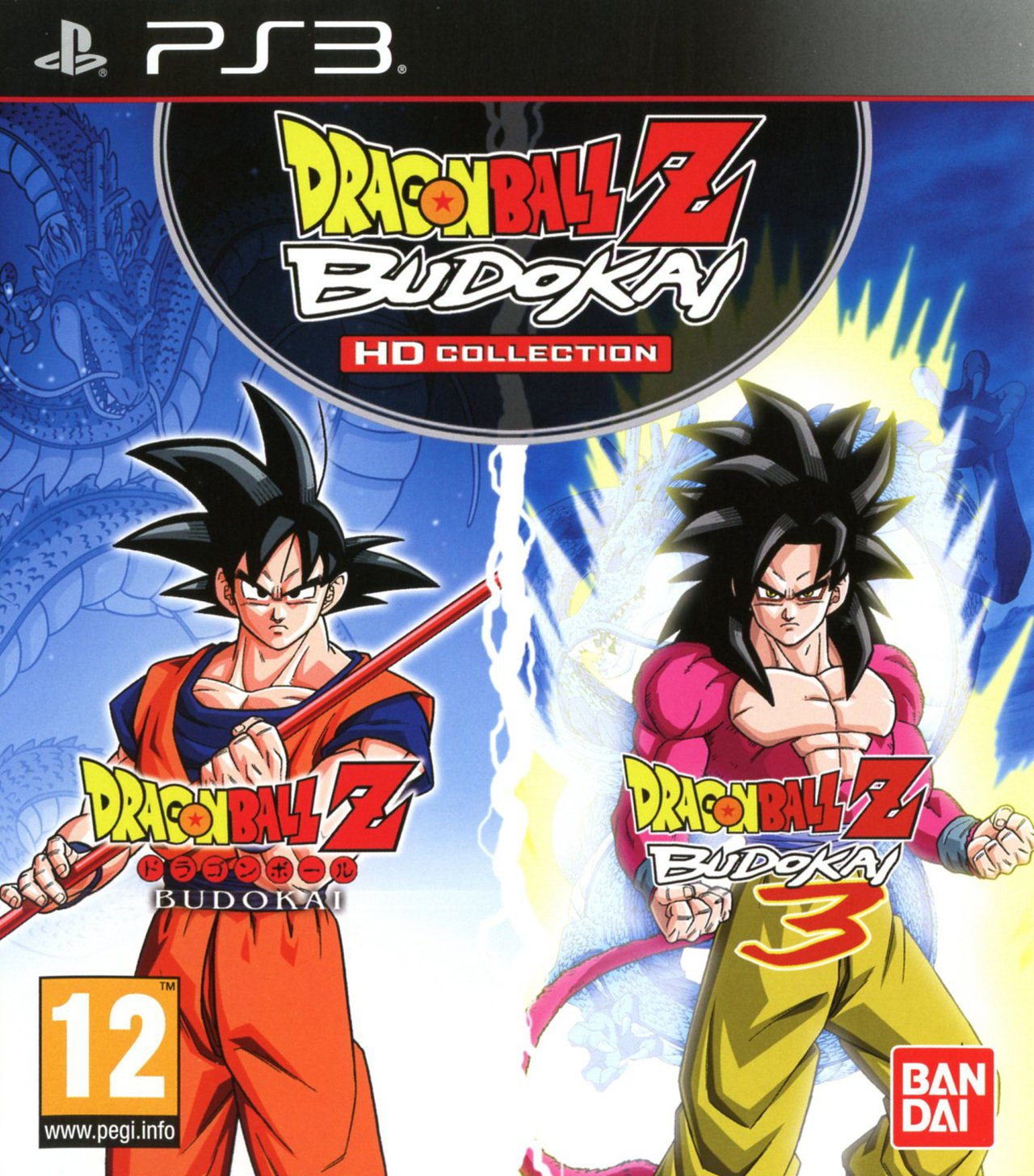 Caratula de Dragon Ball Z Budokai HD Collection para PlayStation 3