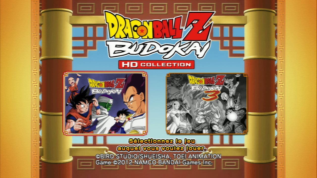 Pantallazo de Dragon Ball Z Budokai HD Collection para PlayStation 3