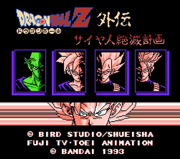 Pantallazo de Dragon Ball Z Gaiden: Saiya-jin Zetsumetsu Keikaku para Nintendo (NES)