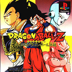 http://www.juegomania.org/Dragon+Ball+Z+Legends/fotos/psone/2/2057_c/Caratula+Dragon+Ball+Z+Legends.jpg