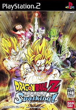 Caratula de Dragon Ball Z Sparking! (Japonés) para PlayStation 2