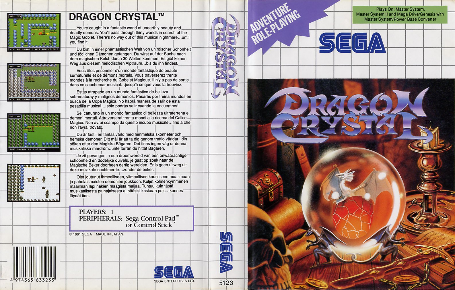 Caratula de Dragon Crystal para Sega Master System