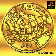 Caratula de Dragon Money para PlayStation
