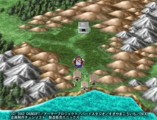 Pantallazo de Dragon Quest Characters: Torneko no Daiboiken 3 - Fushigi no Dungeon (Japonés) para PlayStation 2