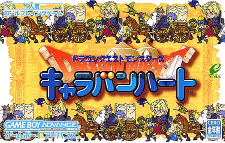 Caratula de Dragon Quest Monsters - Caravan Heart (Japonés) para Game Boy Advance