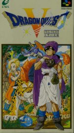 Caratula de Dragon Quest V (Japonés) para Super Nintendo