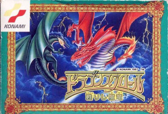 Caratula de Dragon Scroll: Yomigaerishi Maryuu para Nintendo (NES)