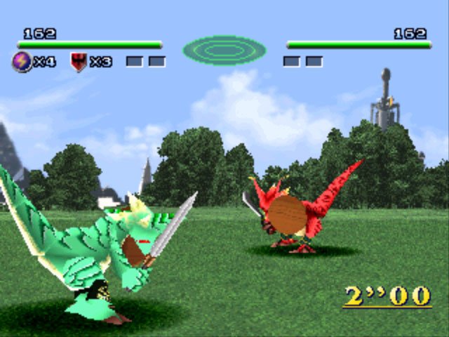 Pantallazo de Dragon Seeds para PlayStation