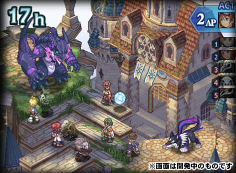 Pantallazo de Dragon Shadow Spell (Japonés) para PlayStation 2