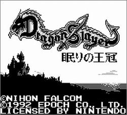 Pantallazo de Dragon Slayer: Dorasure Gaiden para Game Boy