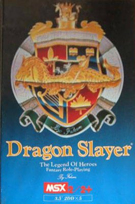 Caratula de Dragon Slayer para MSX