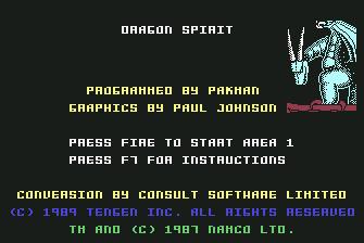 Pantallazo de Dragon Spirit para Commodore 64