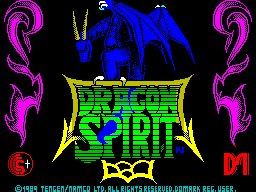Pantallazo de Dragon Spirit para Spectrum