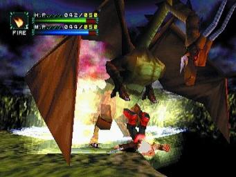Pantallazo de Dragon Valor para PlayStation