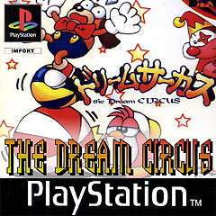 Caratula de Dream Circus, The para PlayStation