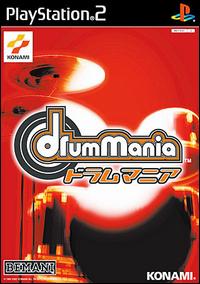 Caratula de DrumMania (Japonés) para PlayStation 2